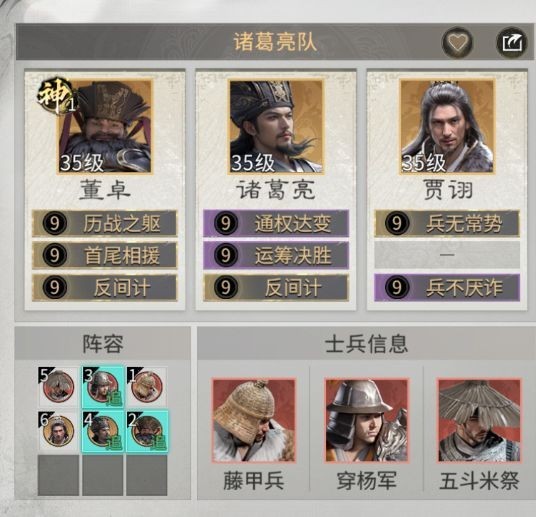 图片5