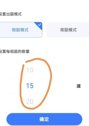 图片7