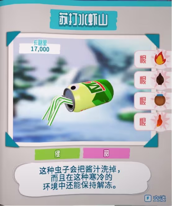 图片4