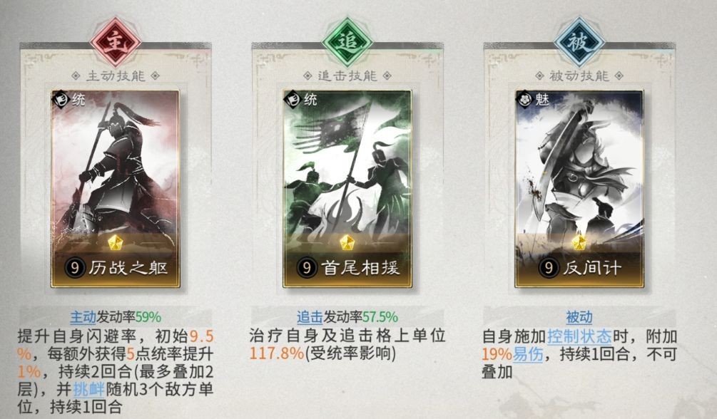 图片6