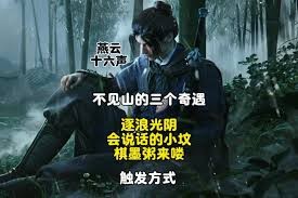 图片3