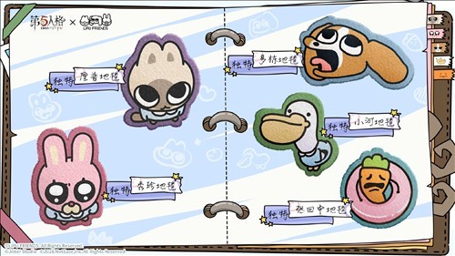 图片11