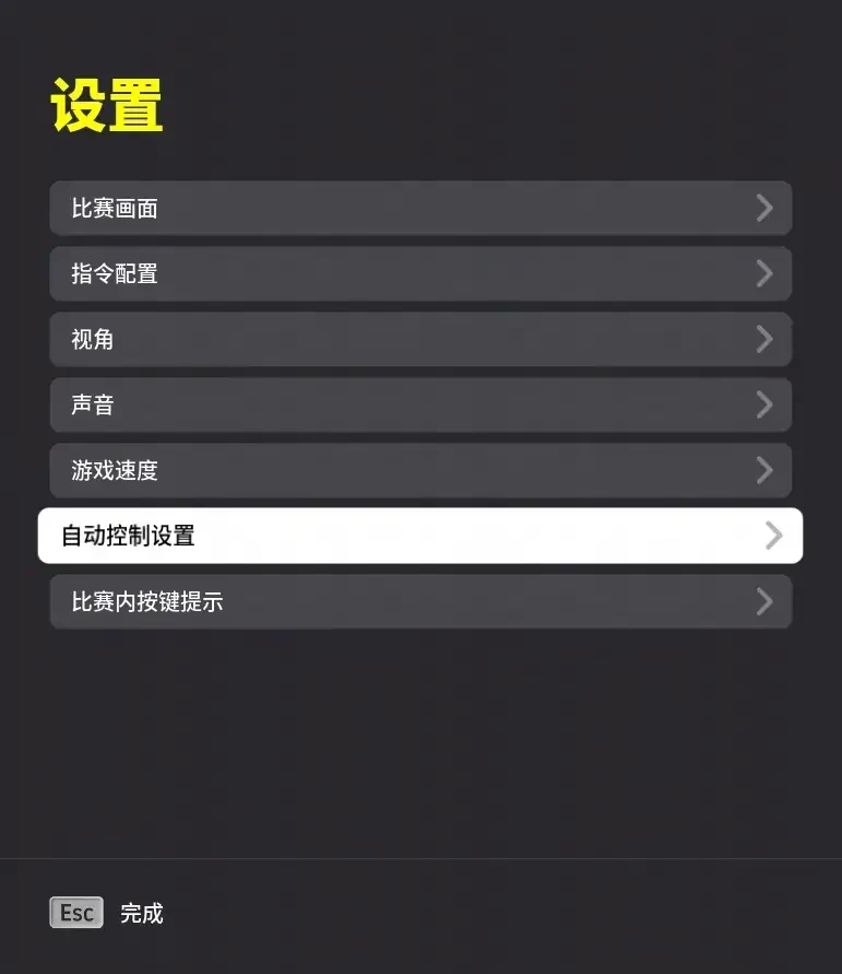 图片5