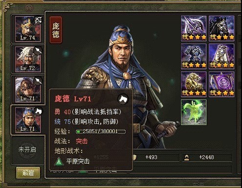 图片3