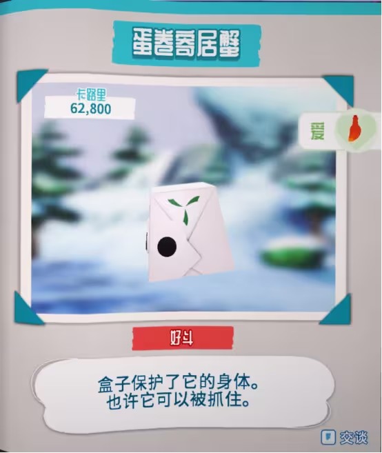 图片13