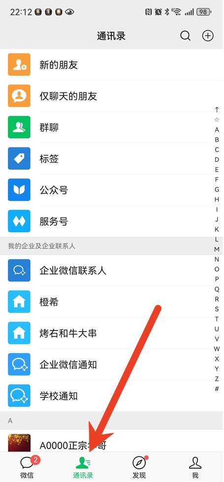 图片7