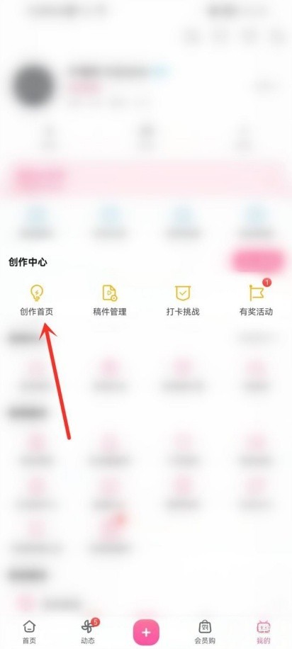 图片6