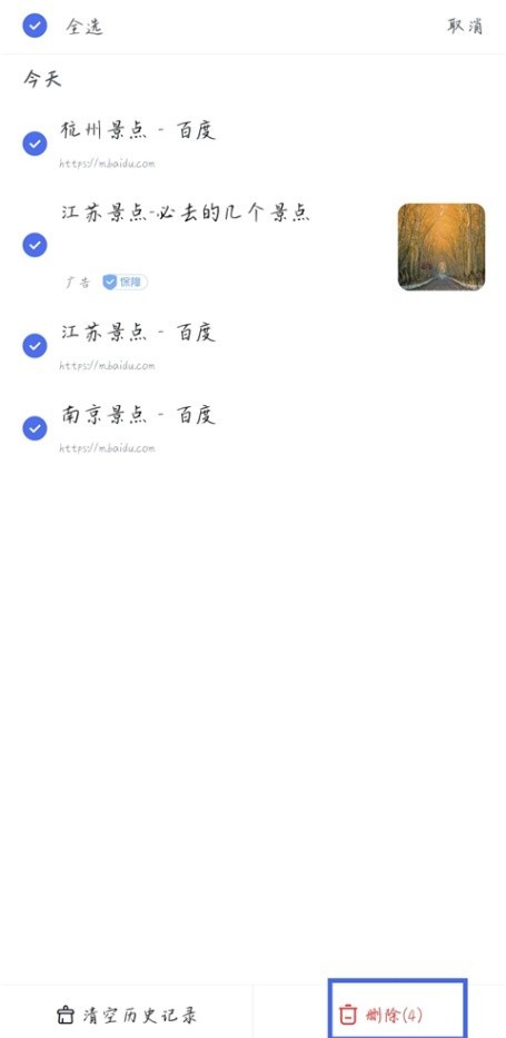 图片9