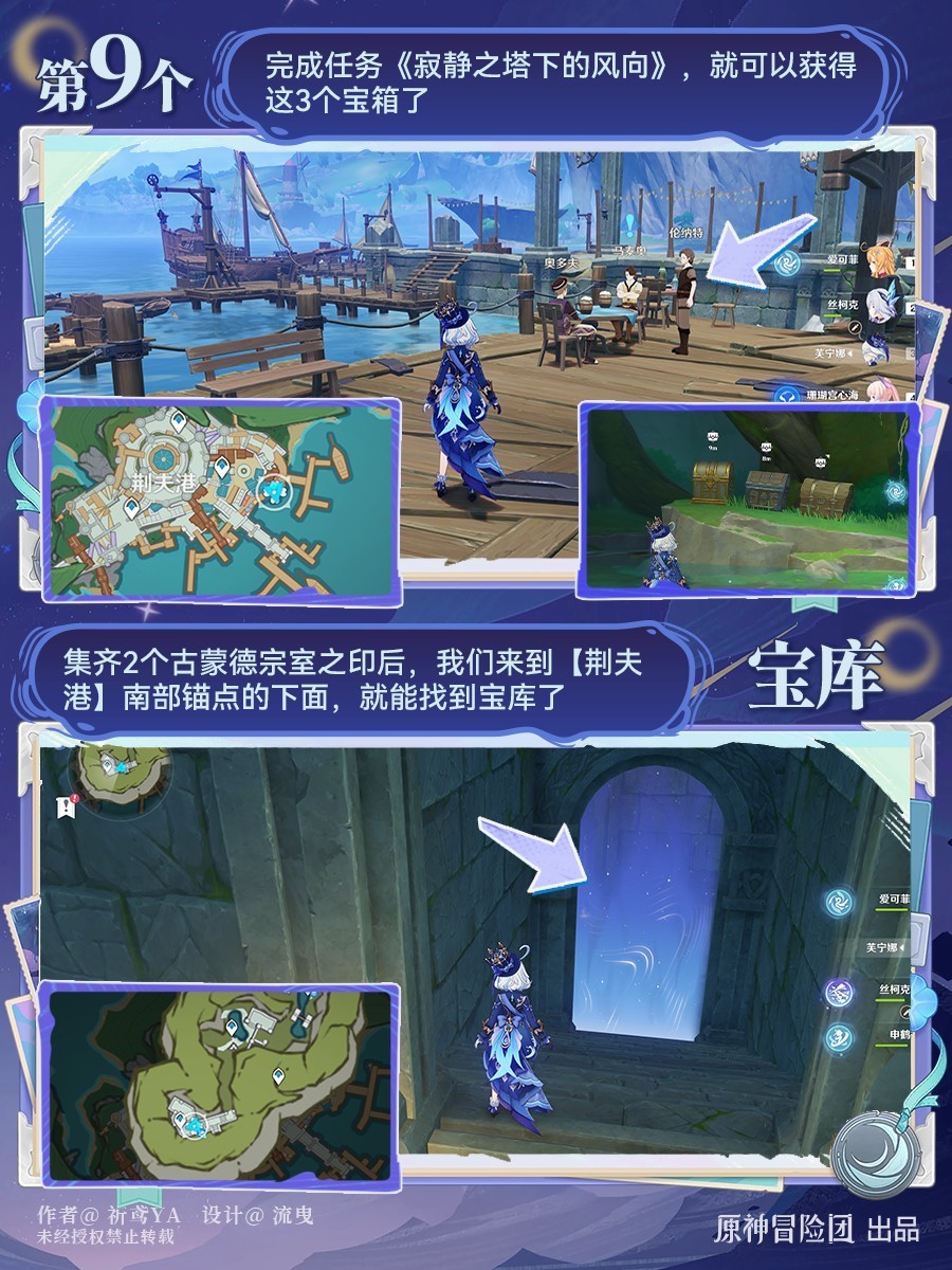 图片7
