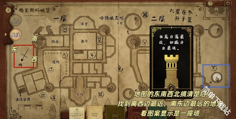 图片7