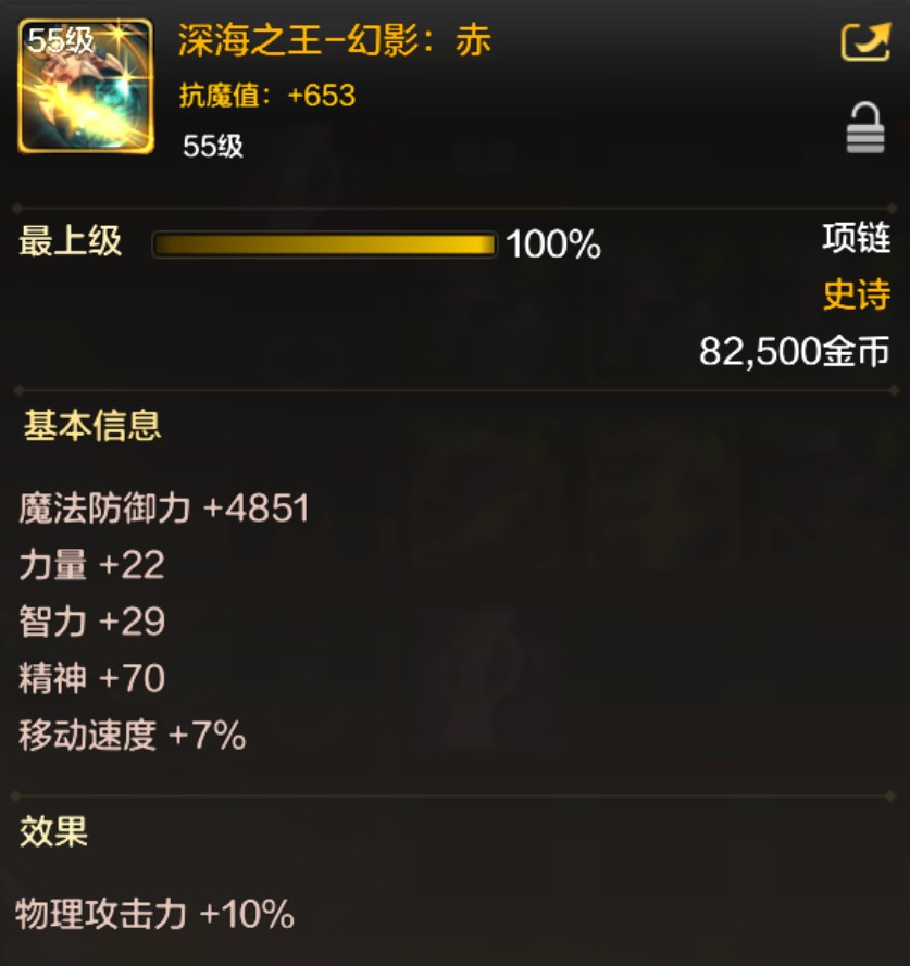 图片6