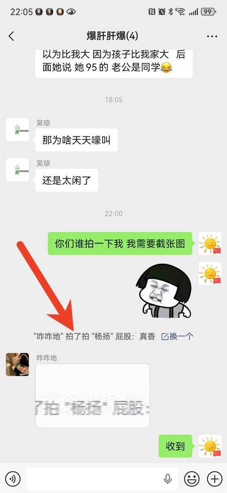 图片6
