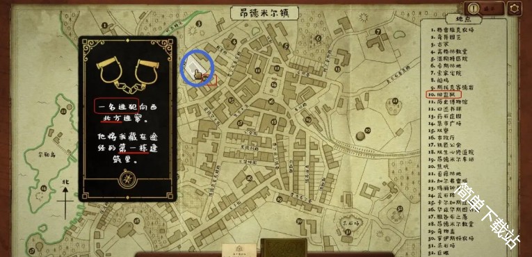 奇异古物18张塔罗牌的位置地点参考图