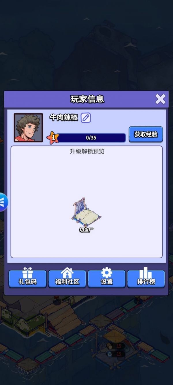 图片5