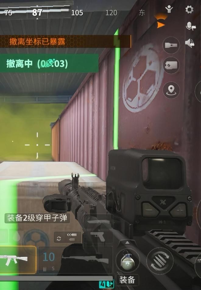 图片6