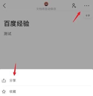 图片8