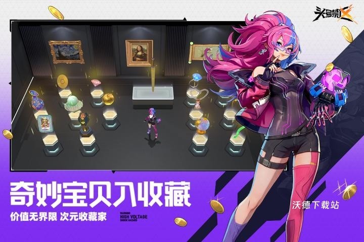 图片1