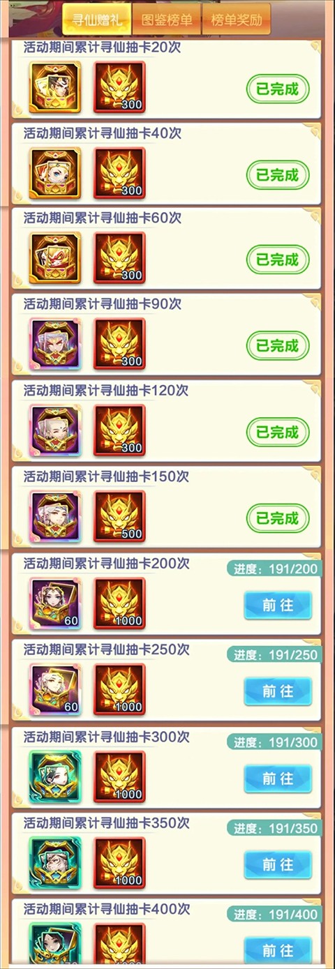 图片3