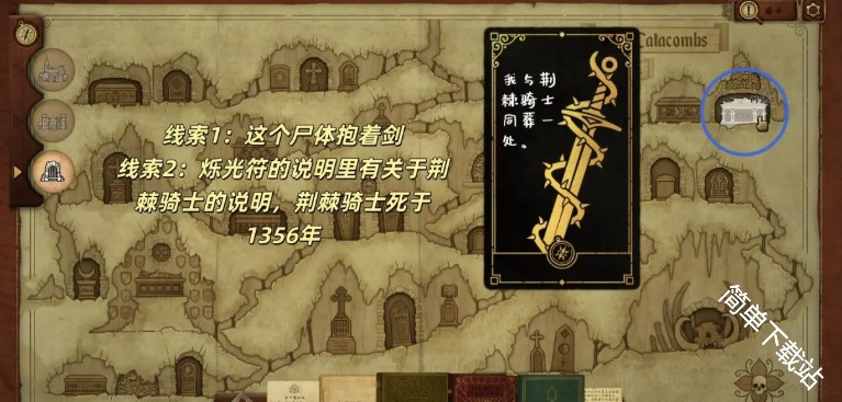 图片13