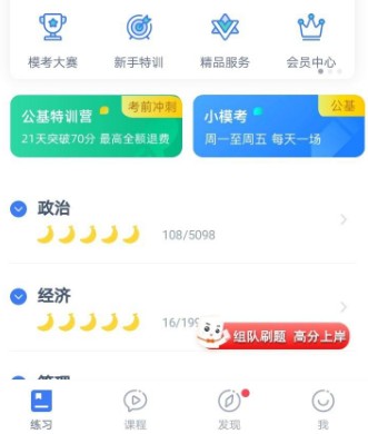 图片3