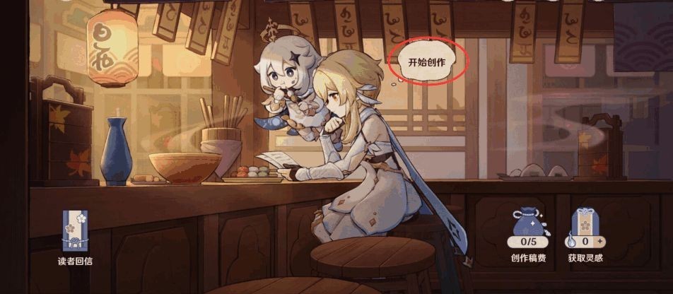图片7