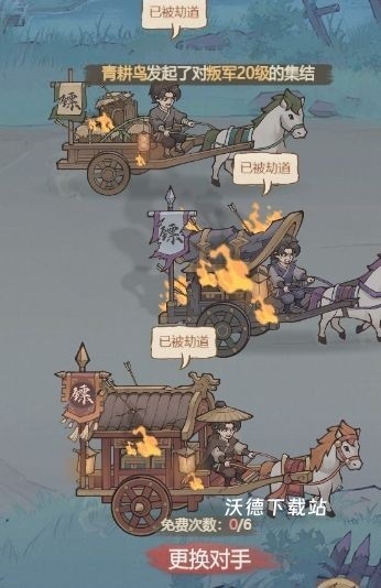 图片5