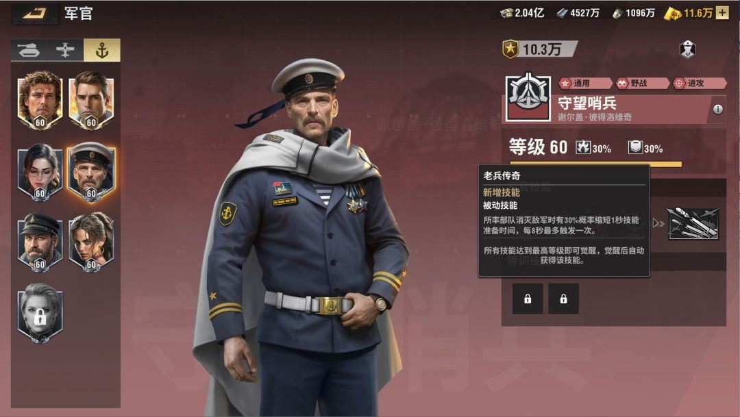 图片8
