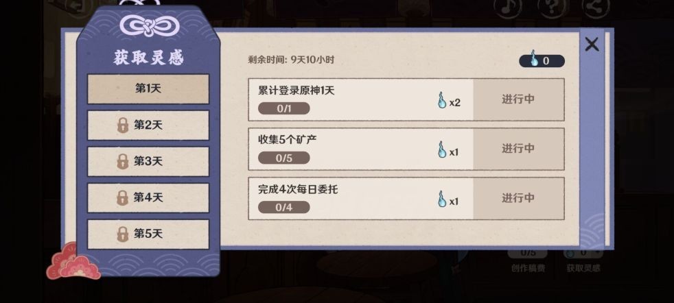 图片6