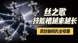 图片2