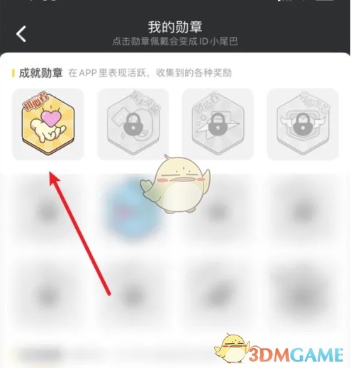 图片5