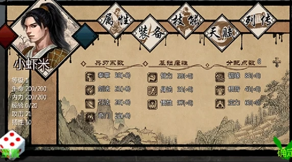 图片4