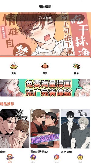 图片3
