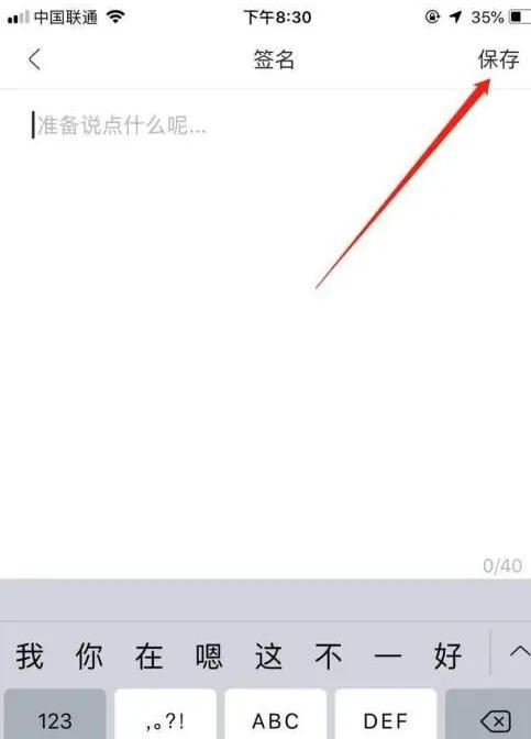 图片6