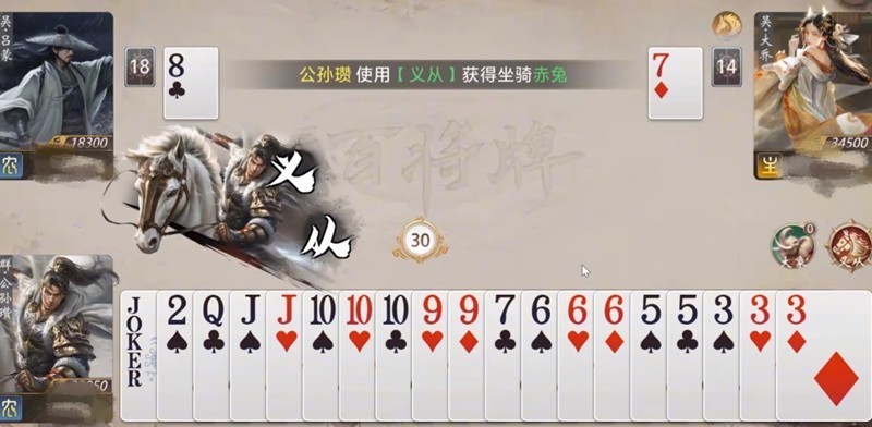 图片5