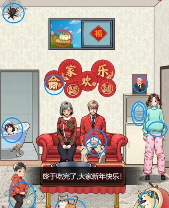 图片3