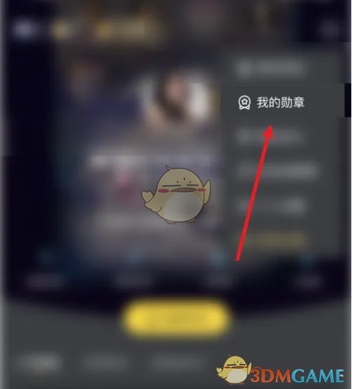 图片4