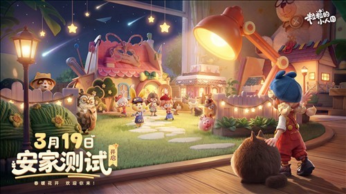 图片3