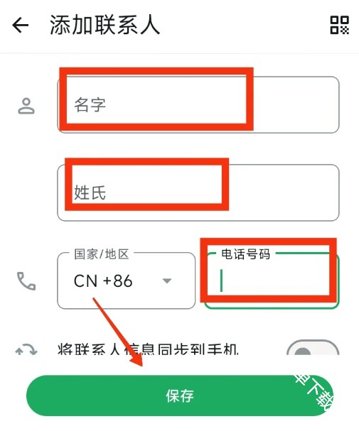 图片3