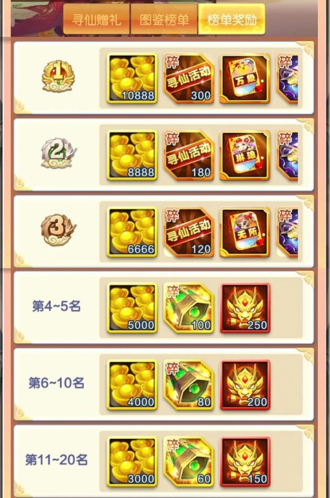 图片4