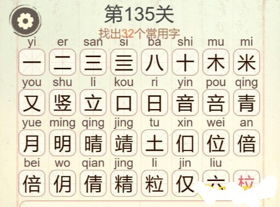 图片5
