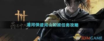 图片3