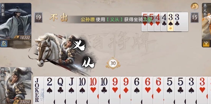 图片3