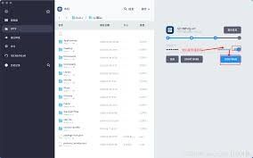 图片2