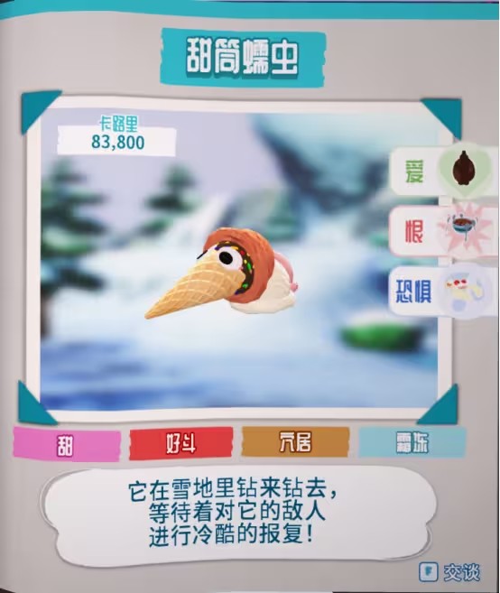 图片7