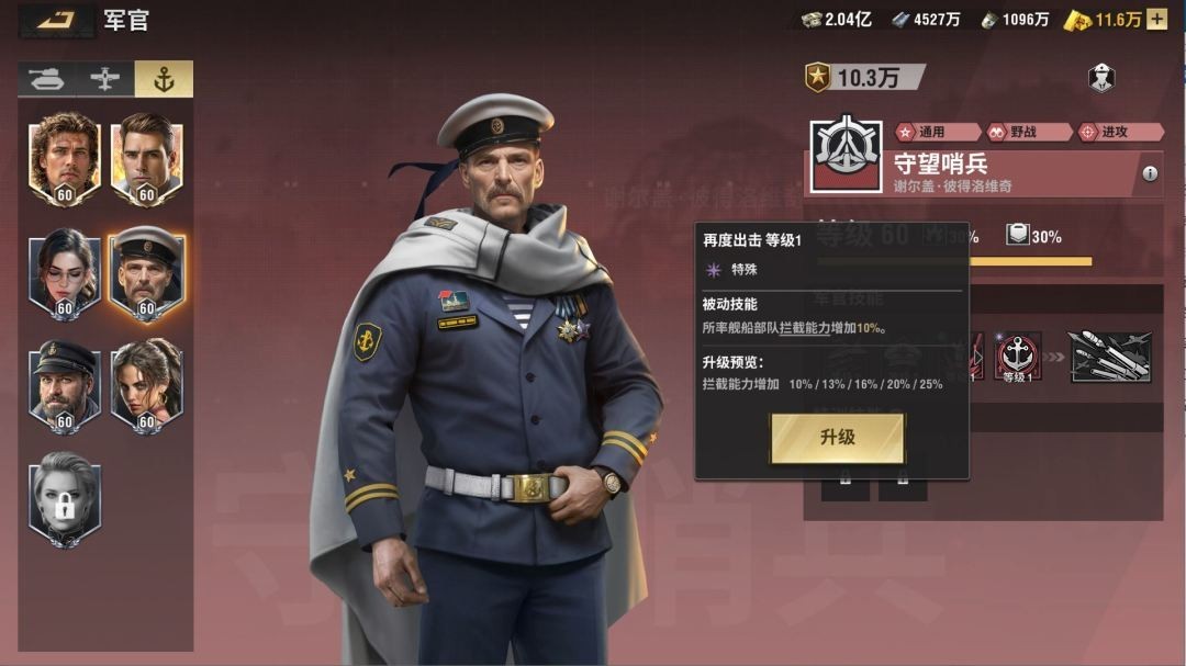 图片7
