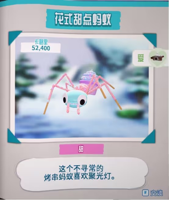 图片10