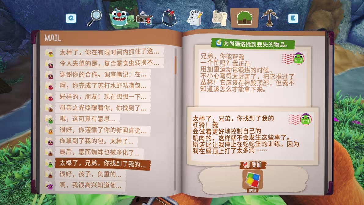 图片60