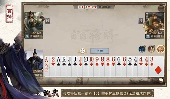 图片3