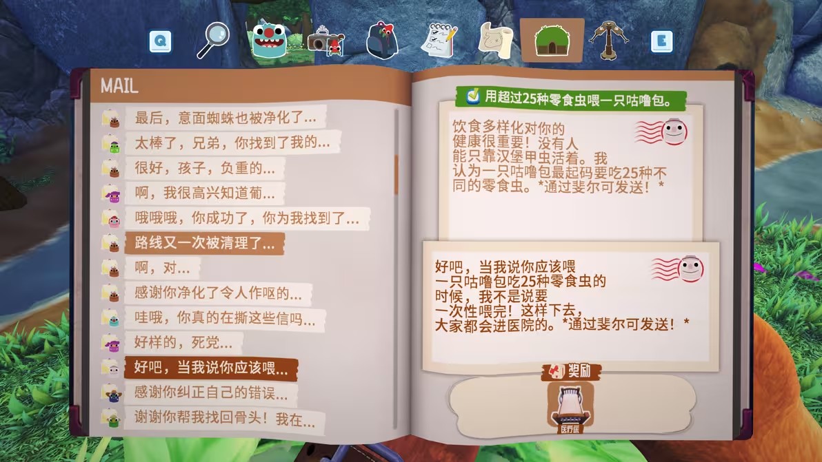 图片51