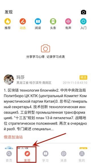 图片6